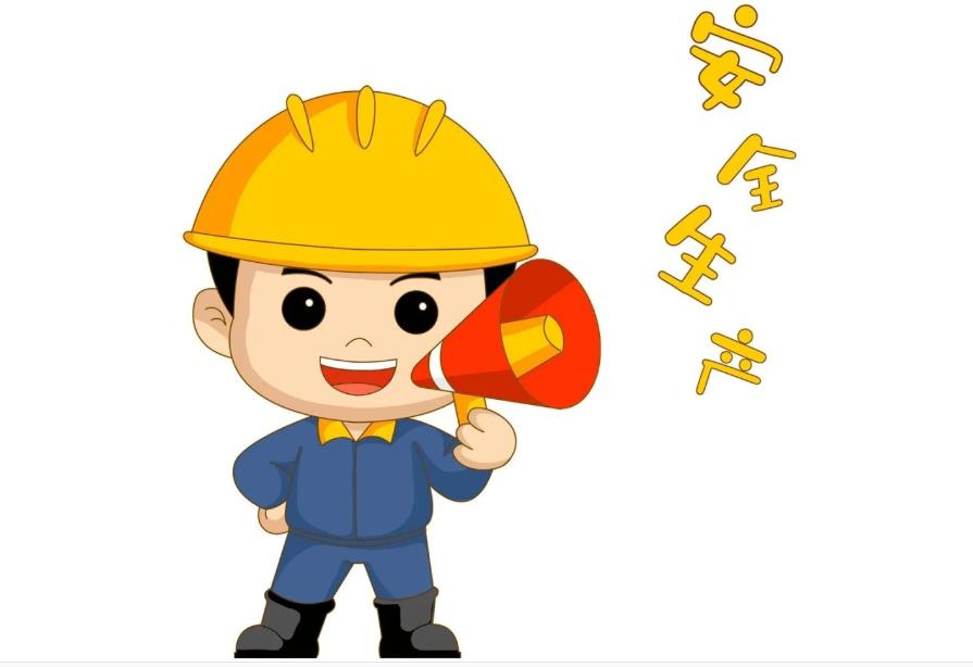 金永窯爐不斷加強員工安全意識，保證生產安全